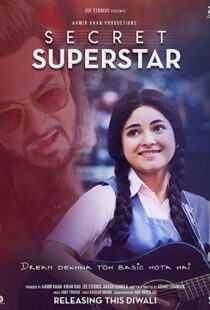 دانلود فیلم هندی Secret Superstar 20174810-179448444