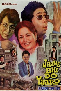 دانلود فیلم هندی Jaane Bhi Do Yaaro 198314257-781912186
