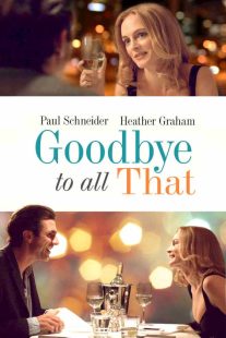 دانلود فیلم Goodbye to All That 20149214-617044230