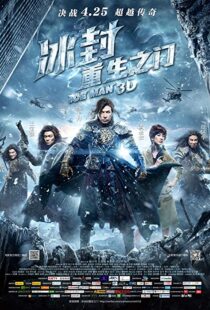 دانلود فیلم Iceman 20146335-1790851818