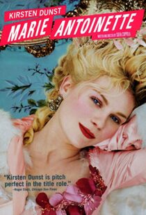 دانلود فیلم Marie Antoinette 200616145-742567011