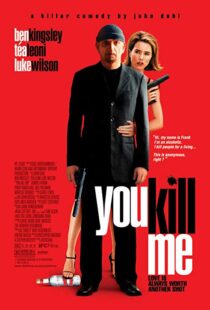 دانلود فیلم You Kill Me 200712011-641334579