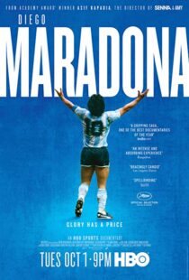 دانلود مستند Diego Maradona 201912849-1494734185