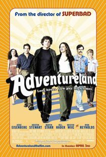 دانلود فیلم Adventureland 20094706-797095428