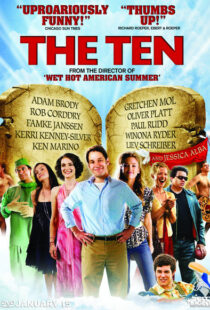 دانلود فیلم The Ten 20077863-1659791691