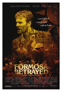 دانلود فیلم Formosa Betrayed 200916424-1828884731