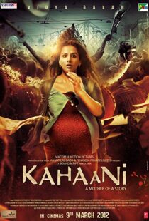 دانلود فیلم هندی Kahaani 20125764-1536800731