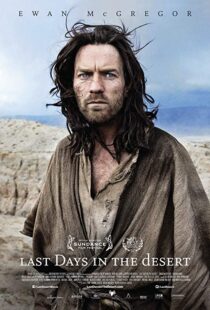 دانلود فیلم Last Days in the Desert 201511367-12164510