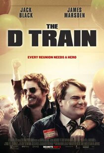 دانلود فیلم The D Train 201511256-234582295