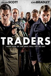 دانلود فیلم Traders 20156519-1891124473