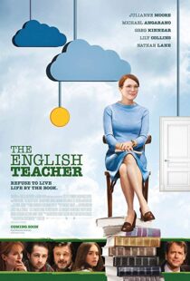 دانلود فیلم The English Teacher 201318662-1657349520