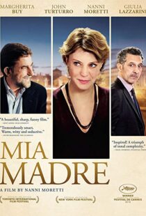 دانلود فیلم Mia madre 20154353-245731481