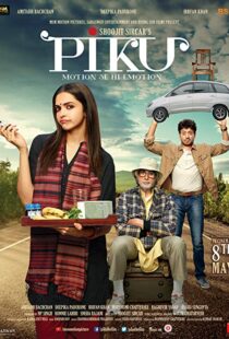 دانلود فیلم هندی Piku 20153488-1789950432