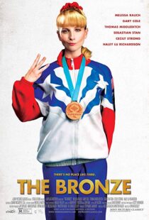 دانلود فیلم The Bronze 201517292-1671498585