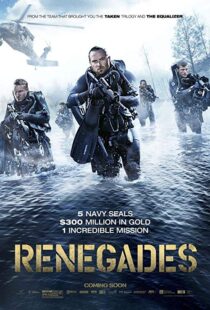 دانلود فیلم American Renegades 201713066-1638028064