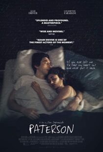 دانلود فیلم Paterson 201614645-303674499