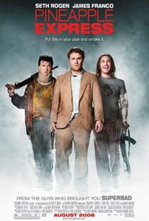 دانلود فیلم Pineapple Express 20084913-1574771328