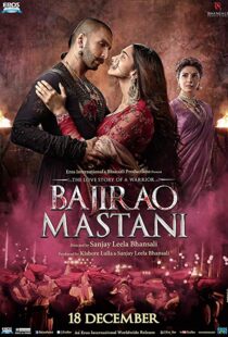 دانلود فیلم هندی Bajirao Mastani 20153442-871049542