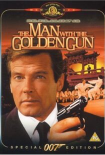 دانلود فیلم The Man with the Golden Gun 197410422-1352336719
