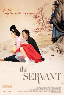 دانلود فیلم کره ای The Servant 201011680-1260373475