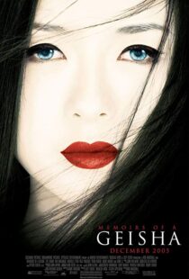 دانلود فیلم Memoirs of a Geisha 20059394-1827816345