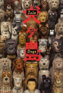 دانلود انیمیشن Isle of Dogs 20181141-1012655500