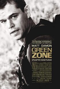 دانلود فیلم Green Zone 201018669-1673460708