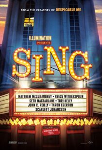 دانلود انیمه Sing 201613152-1525141044