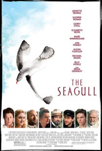 دانلود فیلم The Seagull 20186701-1500252263