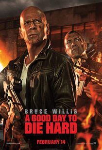 دانلود فیلم A Good Day to Die Hard 20133233-291801222