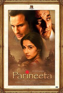 دانلود فیلم هندی Parineeta 20056055-1594777774