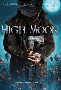 دانلود فیلم Howlers 201918202-421196280