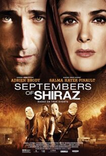دانلود فیلم Septembers of Shiraz 201519245-211839463