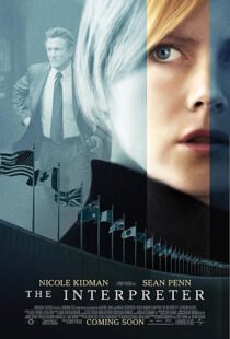 دانلود فیلم The Interpreter 200510627-1086994315