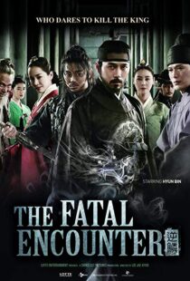 دانلود فیلم کره ای The Fatal Encounter 201415904-133315214