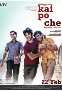 دانلود فیلم هندی Kai Po Che 20135923-461954051