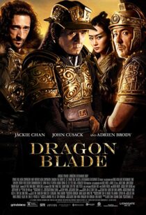 دانلود فیلم Dragon Blade 20154198-568038644