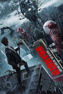 دانلود فیلم Branded 201221035-2145618143