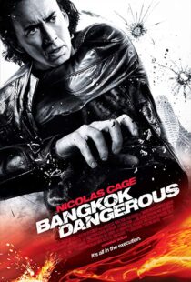 دانلود فیلم Bangkok Dangerous 200811746-1469336525