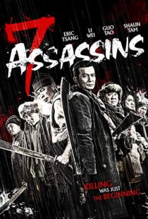 دانلود فیلم 7 Assassins 201313564-1962934391