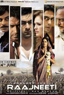 دانلود فیلم هندی Rajneeti 201019722-410419065