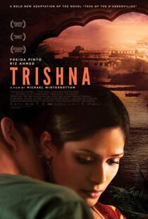دانلود فیلم Trishna 201111369-1581489800