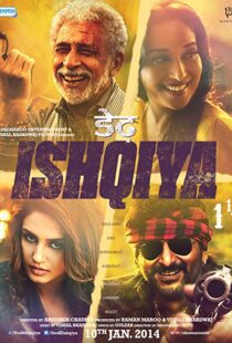 دانلود فیلم هندی Dedh Ishqiya 201421413-1178822586