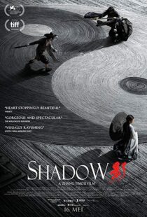 دانلود فیلم Shadow 20187805-963163819