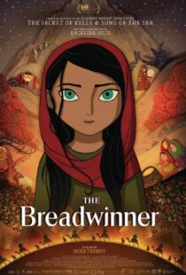 دانلود انیمیشن The Breadwinner 20171127-1076098116