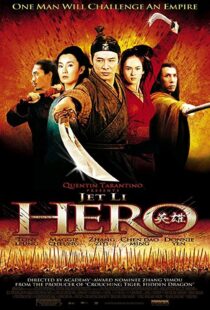 دانلود فیلم Hero 200221057-306954353