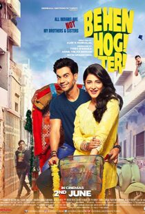 دانلود فیلم هندی Behen Hogi Teri 20179789-2079669075
