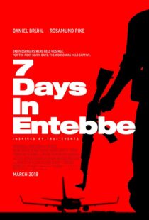 دانلود فیلم Entebbe 20183270-1988404037
