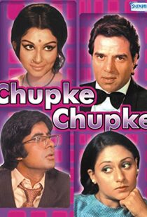 دانلود فیلم هندی Chupke Chupke 19755658-176333526