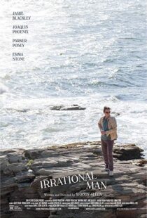 دانلود فیلم Irrational Man 20153184-111436232